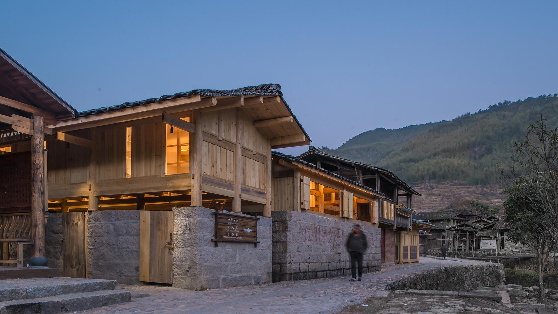 Shangping Village Regeneration - Yang’s School Area