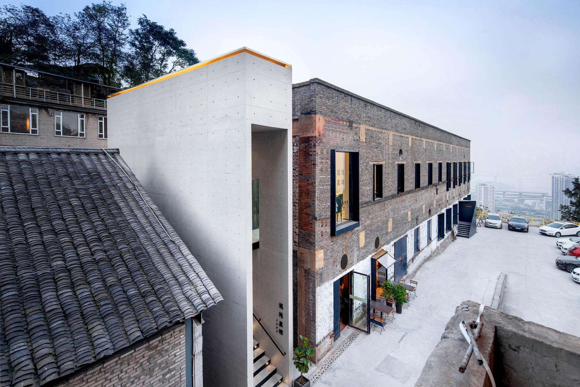 Hundun University Education Center