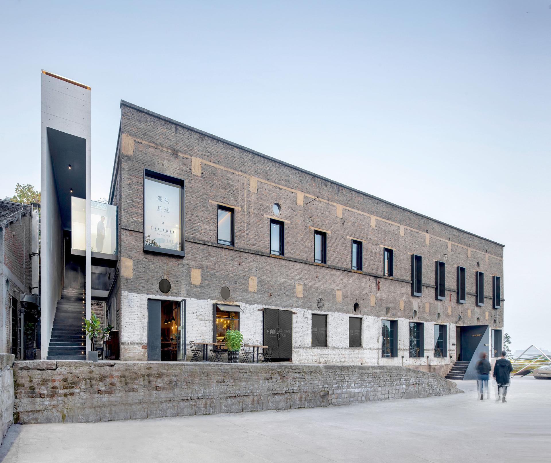 Hundun University Education Center - image 4