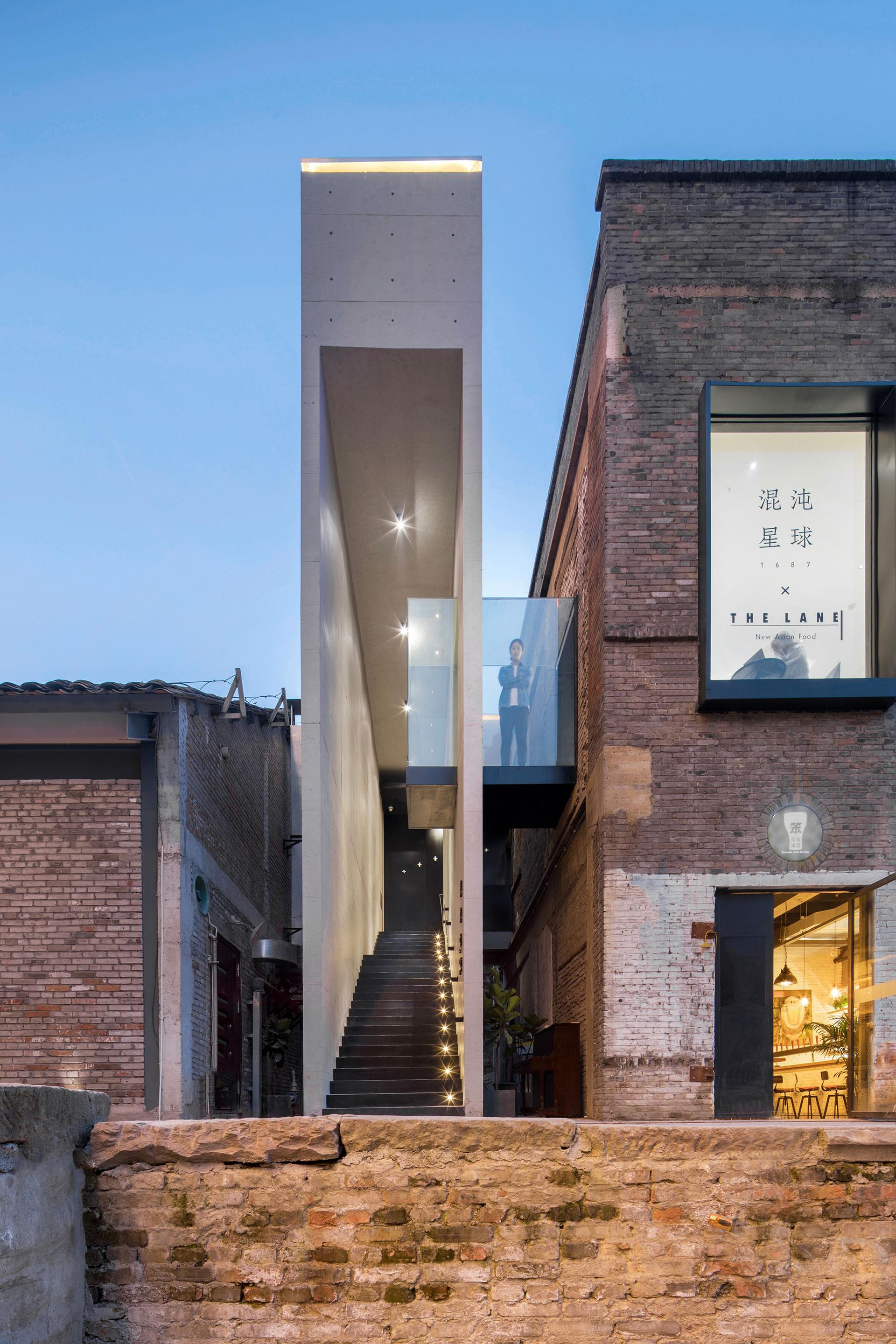 Hundun University Education Center - image 5