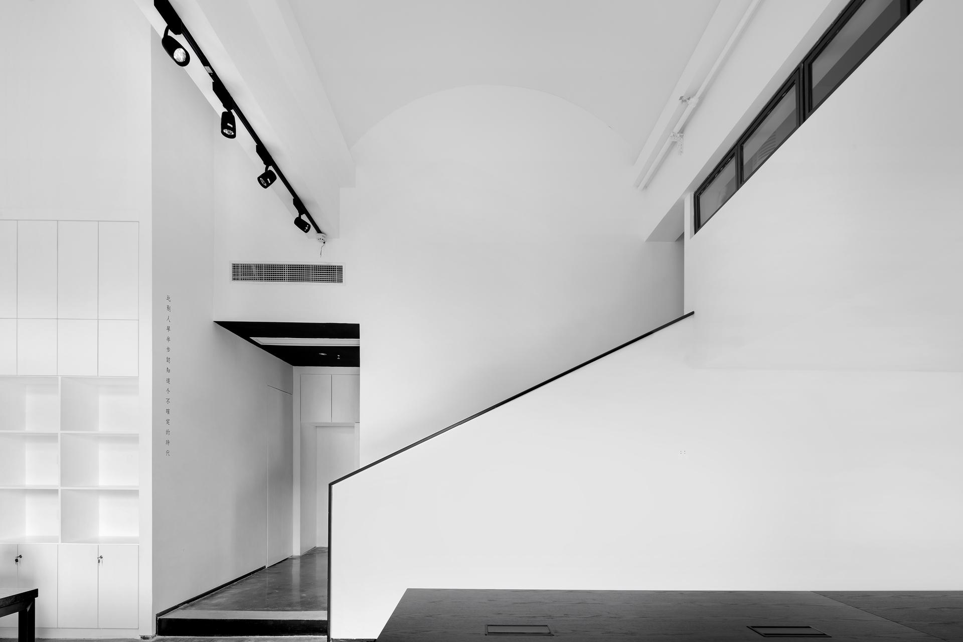 Hundun University Education Center - image 12