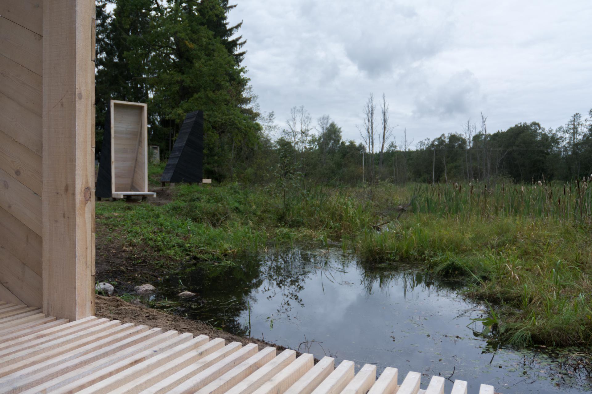 Gapahuk/Zengarden - image 6