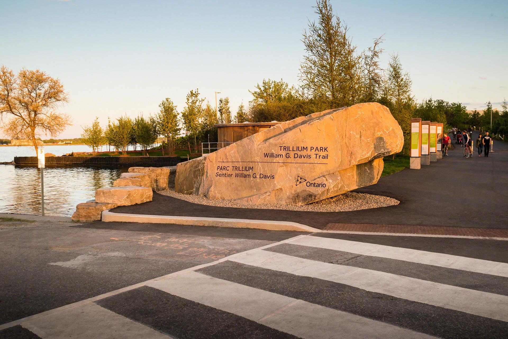 Trillium Park and William G. Davis Trail at Ontario Place - image 11