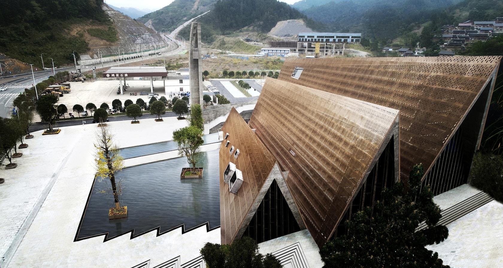 Shui Cultural Center - image 3