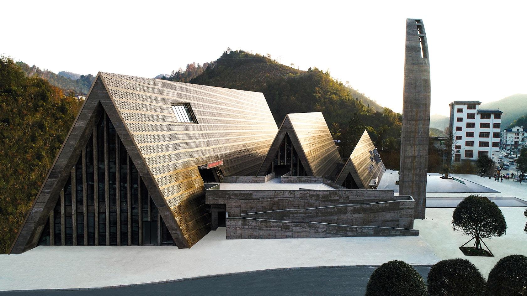 Shui Cultural Center