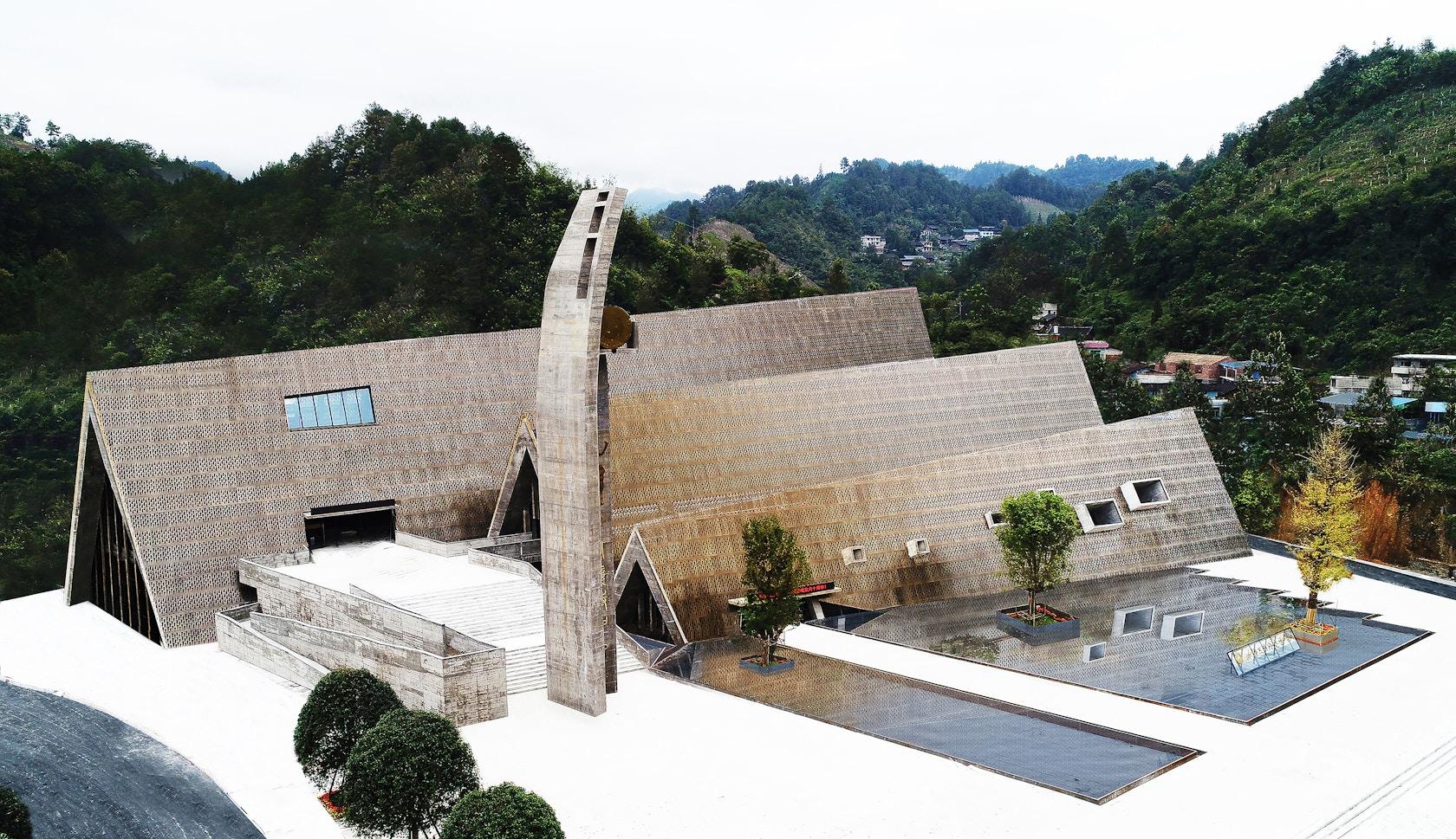 Shui Cultural Center - image 4