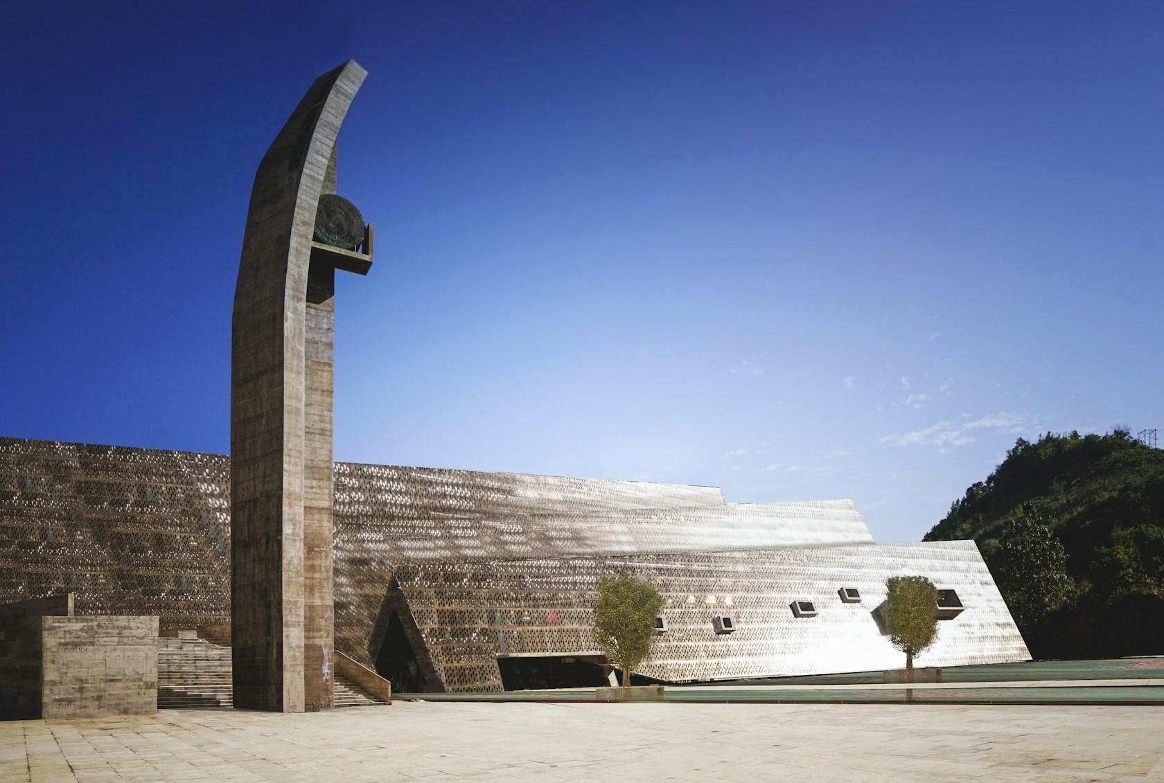 Shui Cultural Center - image 5