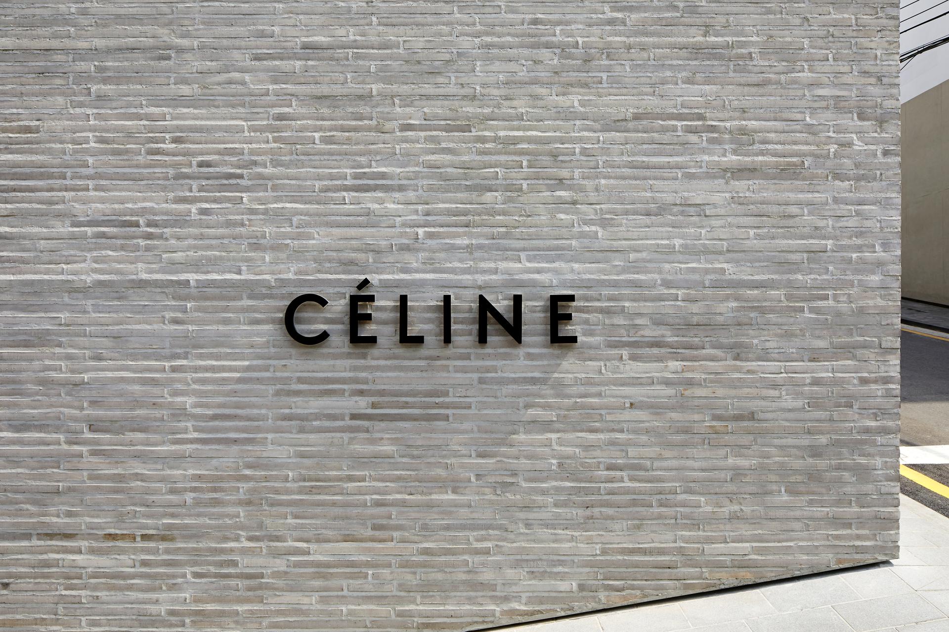 Celine Flagship Building Cheongdam - image 5