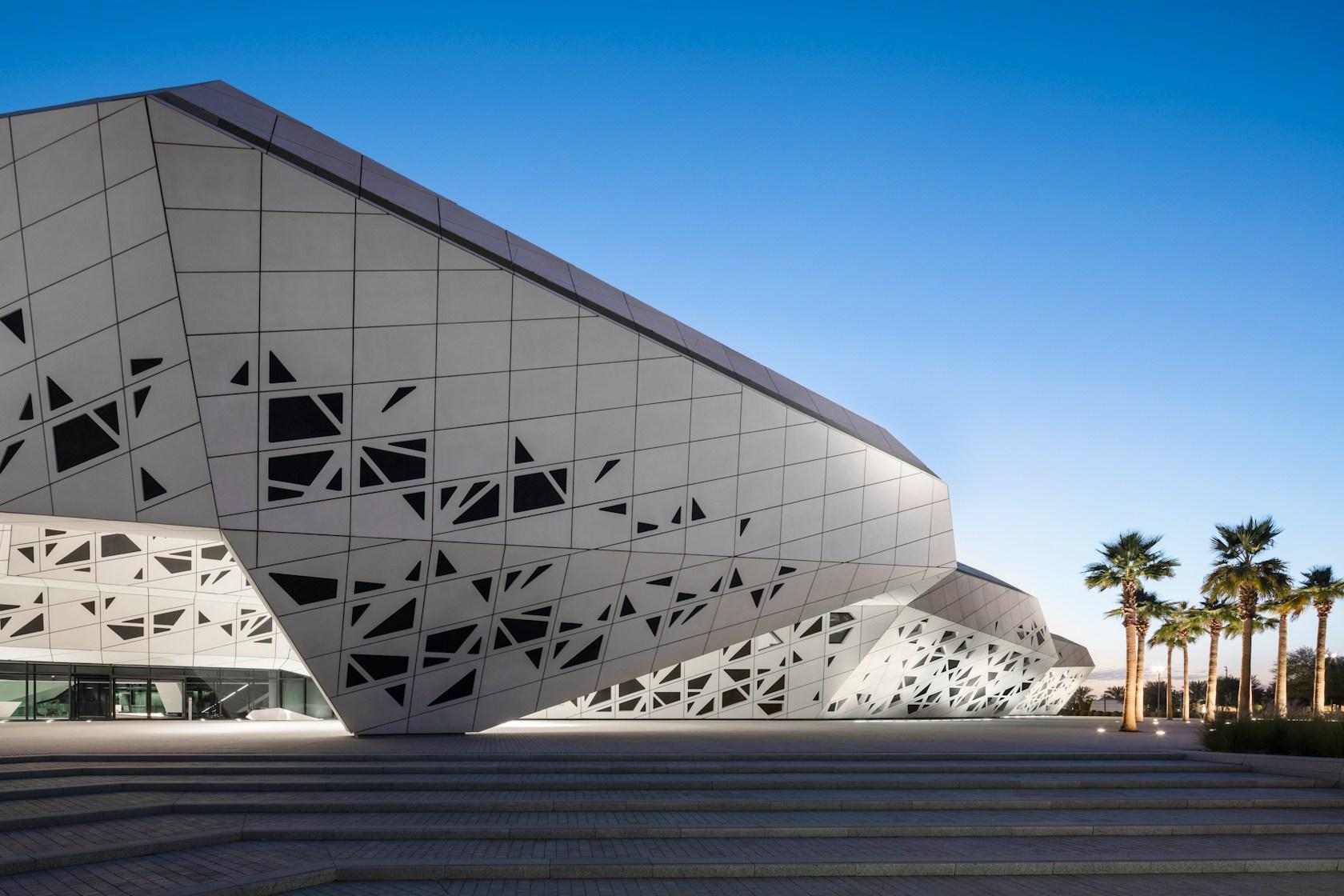 KAPSARC - King Abdullah Petroleum Studies and Research Center - image 4