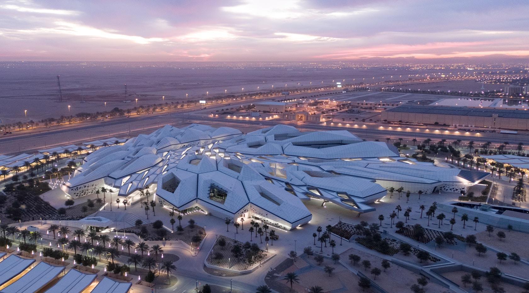 KAPSARC - King Abdullah Petroleum Studies and Research Center