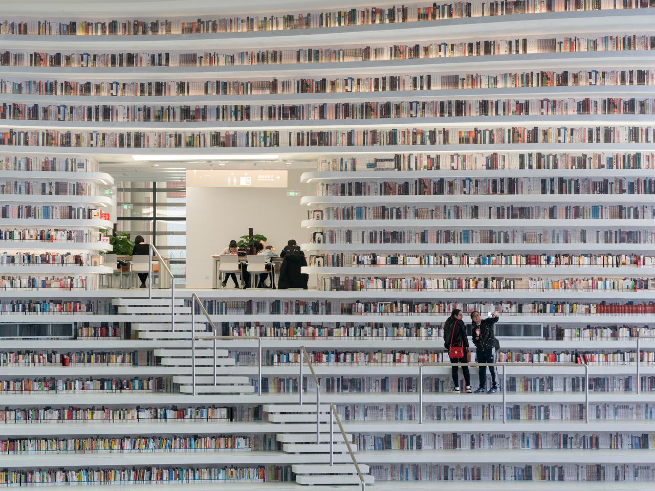 Tianjin Binhai Library - image 4
