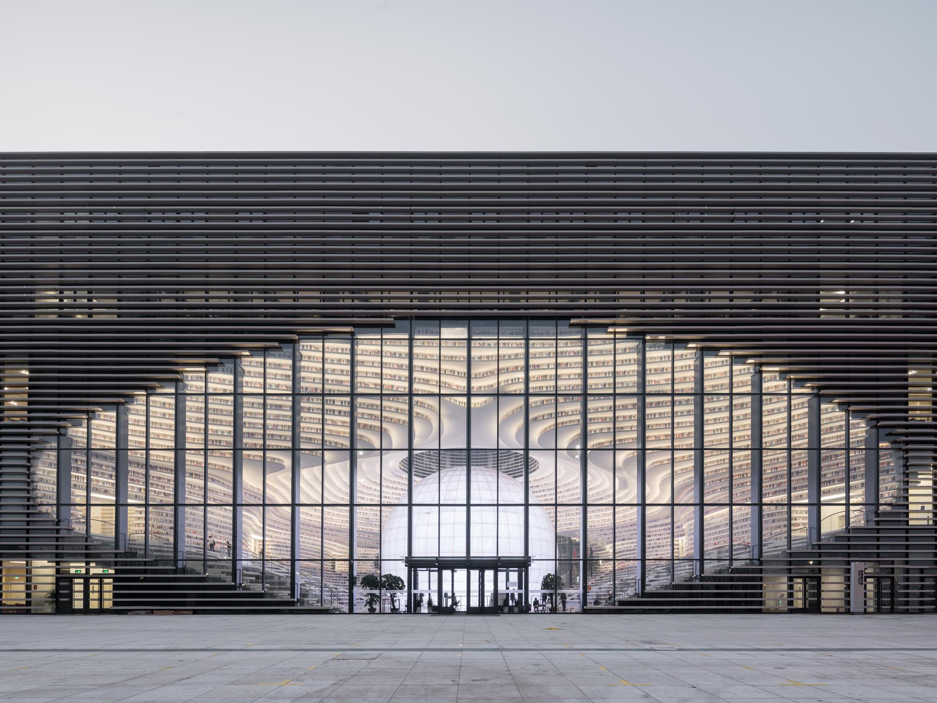 Tianjin Binhai Library - image 2