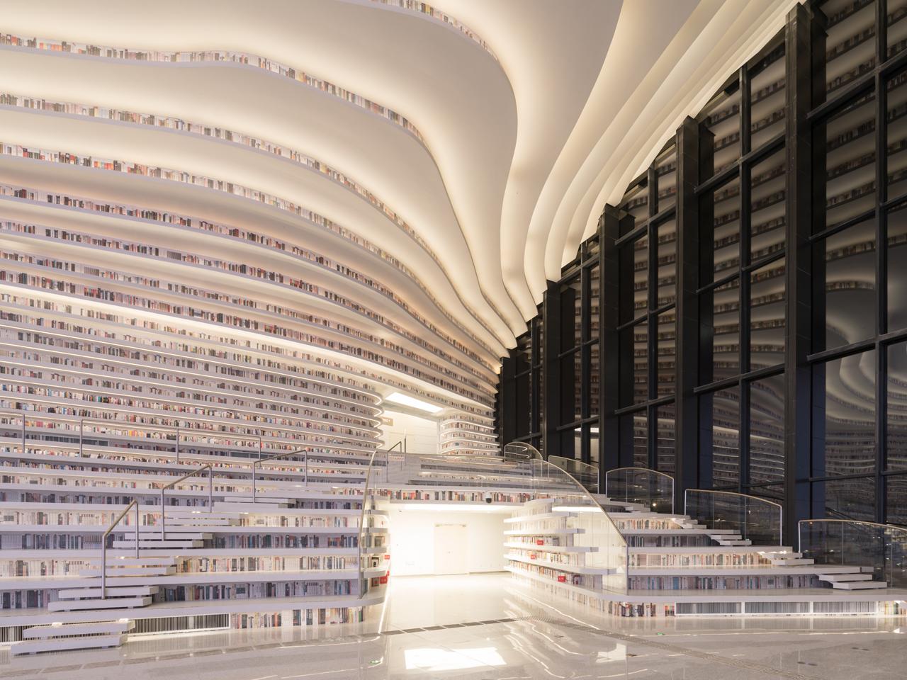 Tianjin Binhai Library - image 3