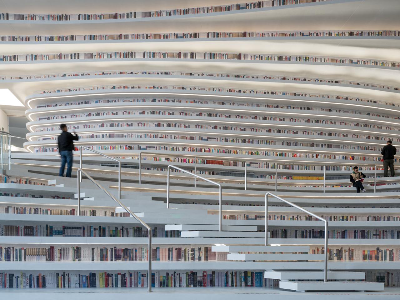 Tianjin Binhai Library - image 5