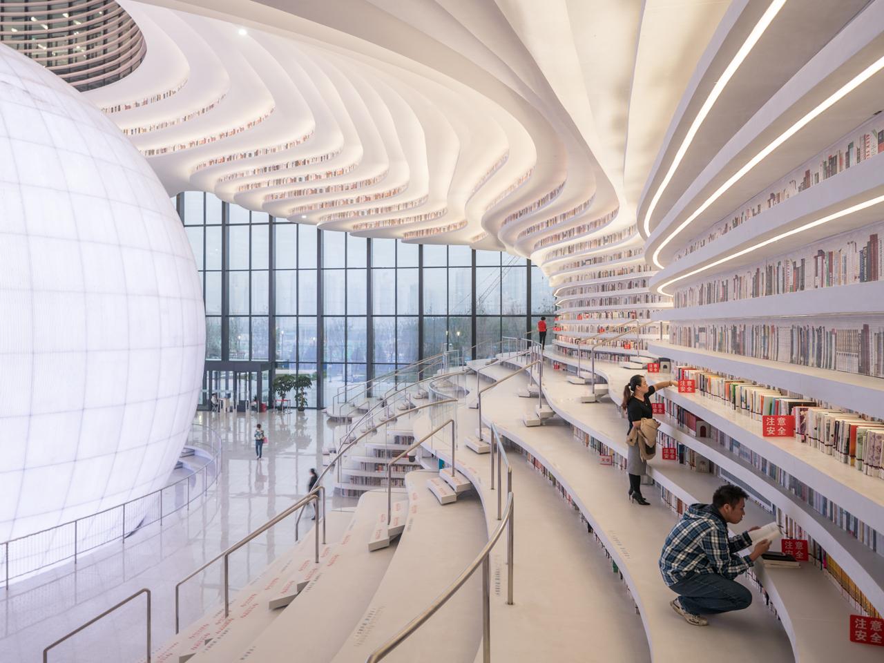 Tianjin Binhai Library - image 6