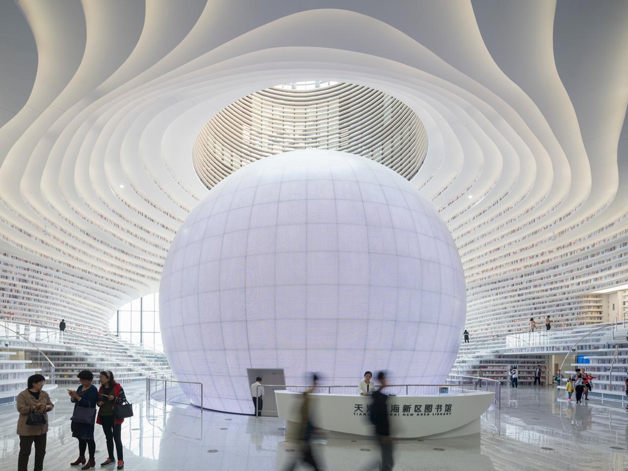 Tianjin Binhai Library - image 8