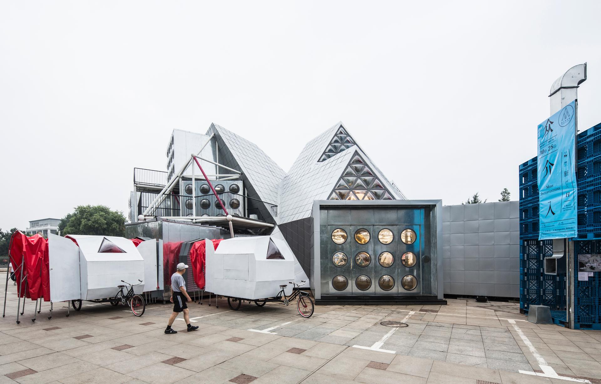 People's Station - image 6