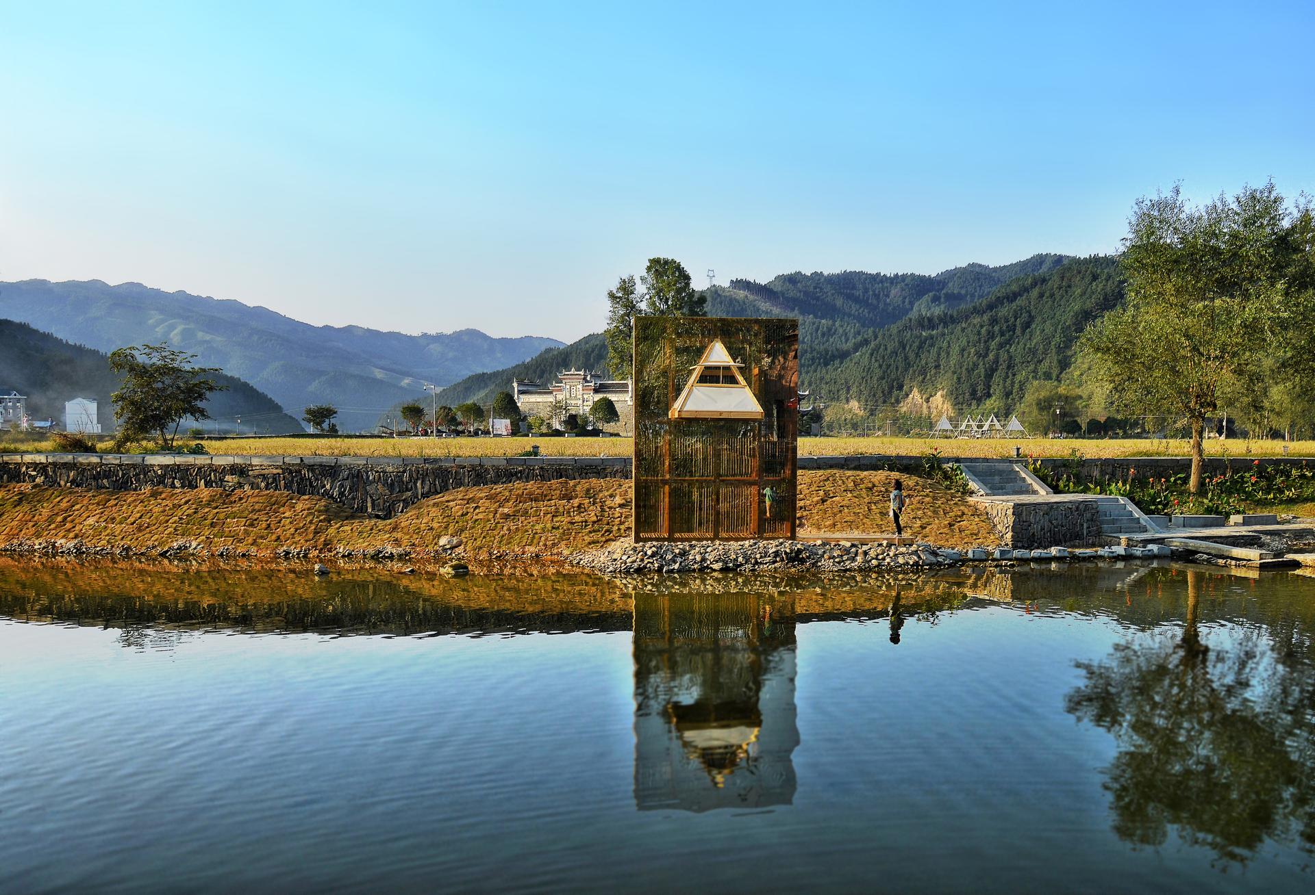 Mirrored Sight Shelter - image 2