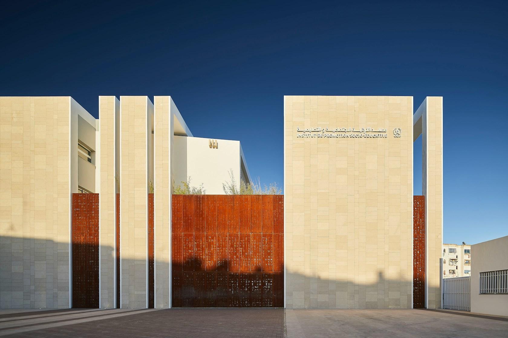 Wall of Knowledge - image 3