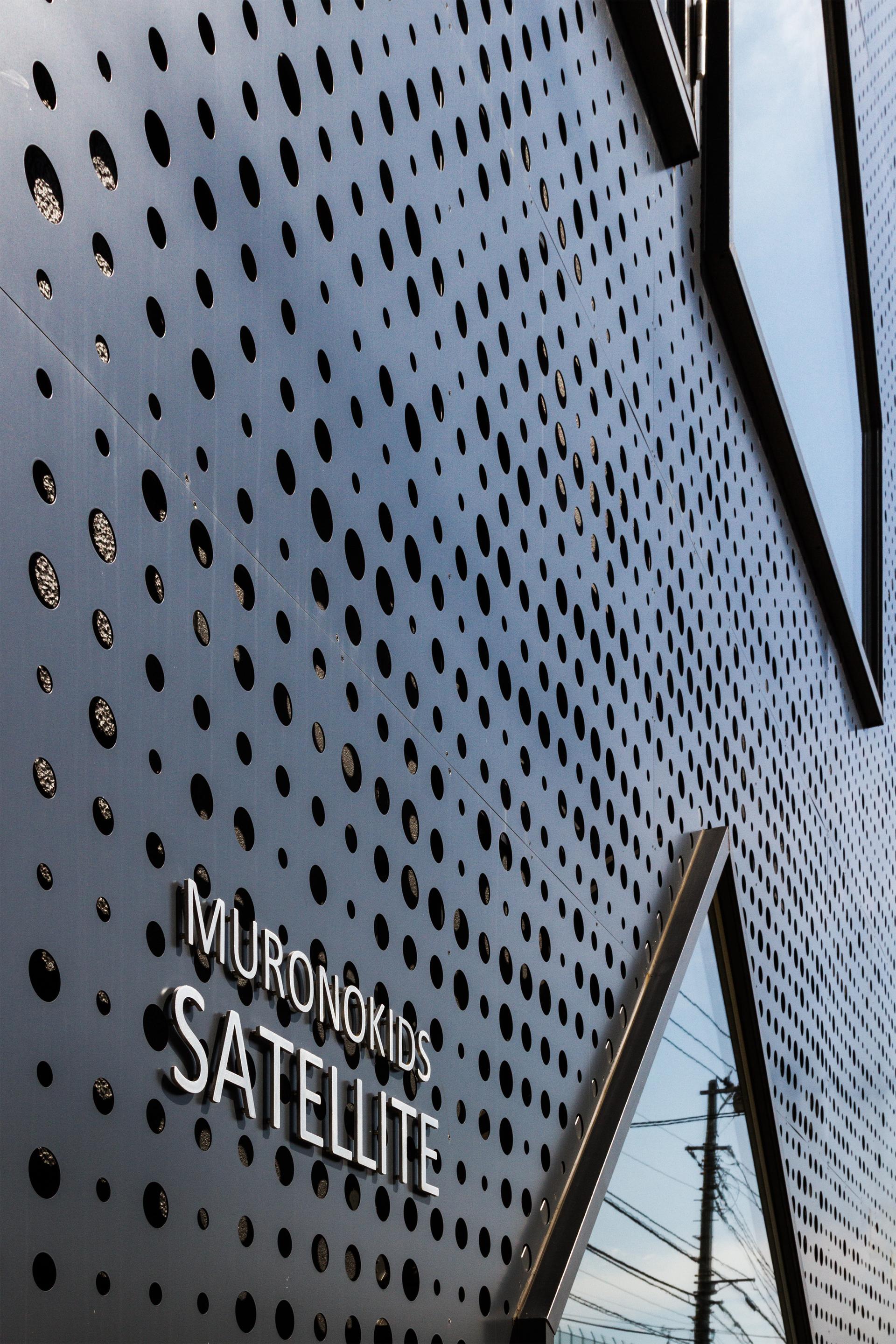 MURONOKIDS SATELLITE - image 5