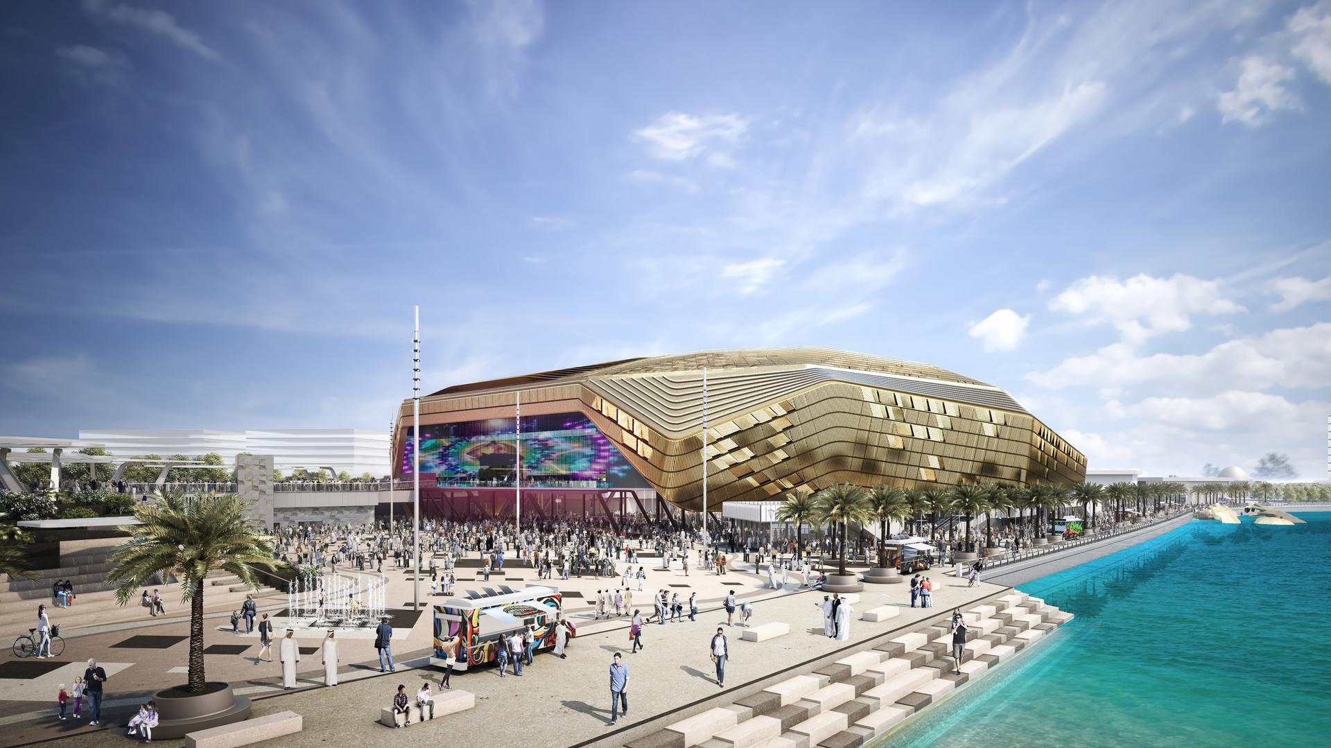Yas Arena - image 2