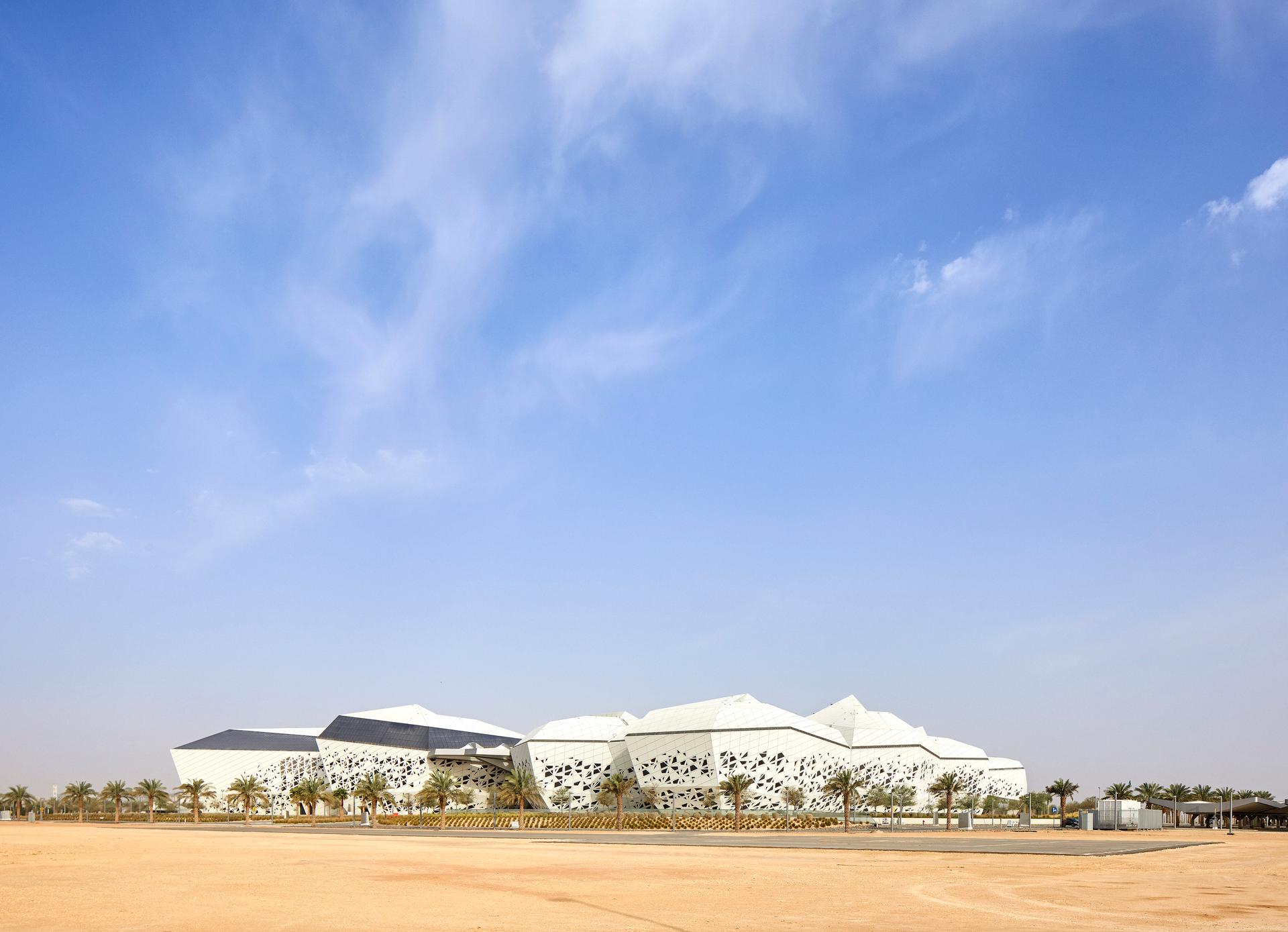 King Abdullah Petroleum Studies and Research Centre (KAPSARC) - image 3