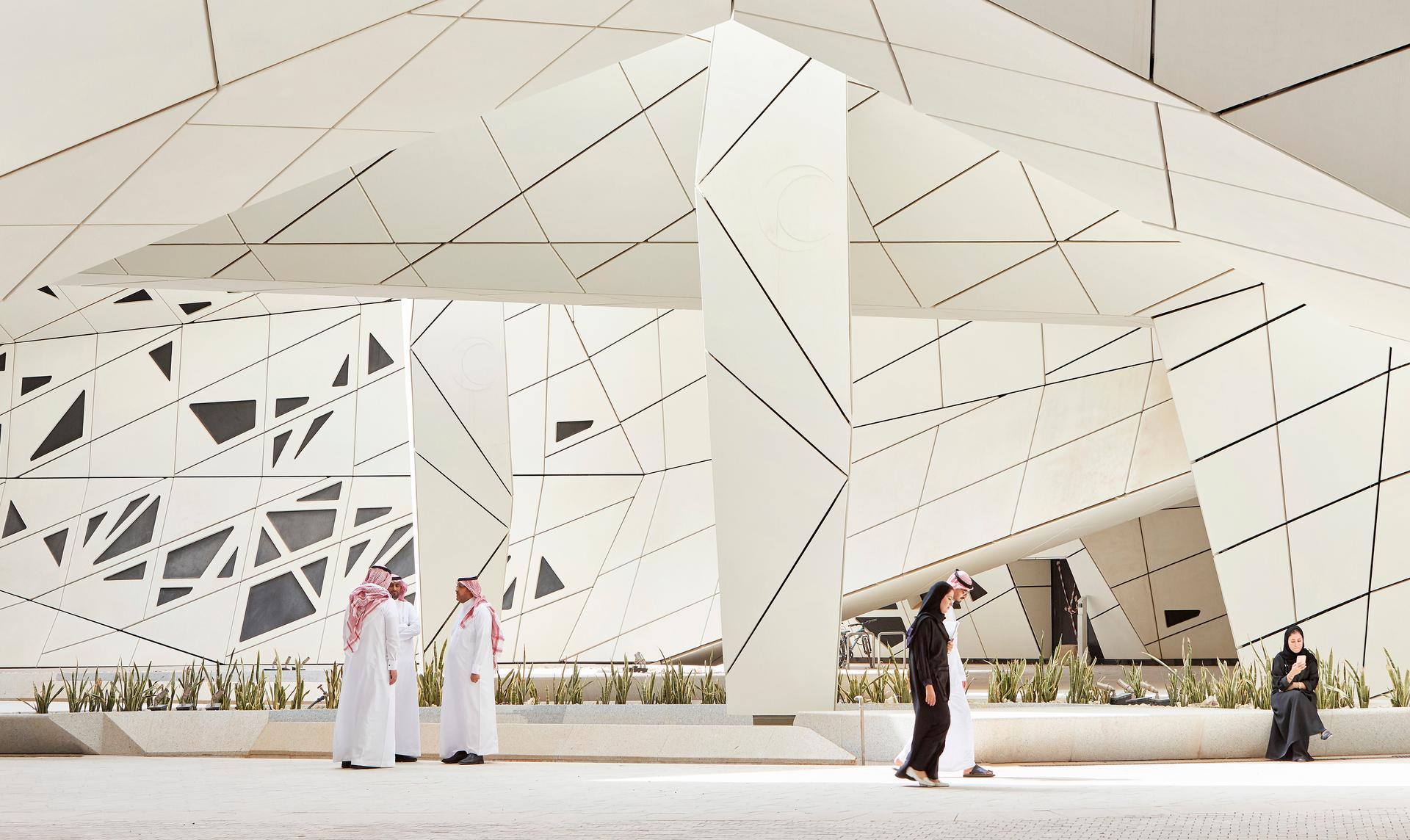 King Abdullah Petroleum Studies and Research Centre (KAPSARC) - image 10