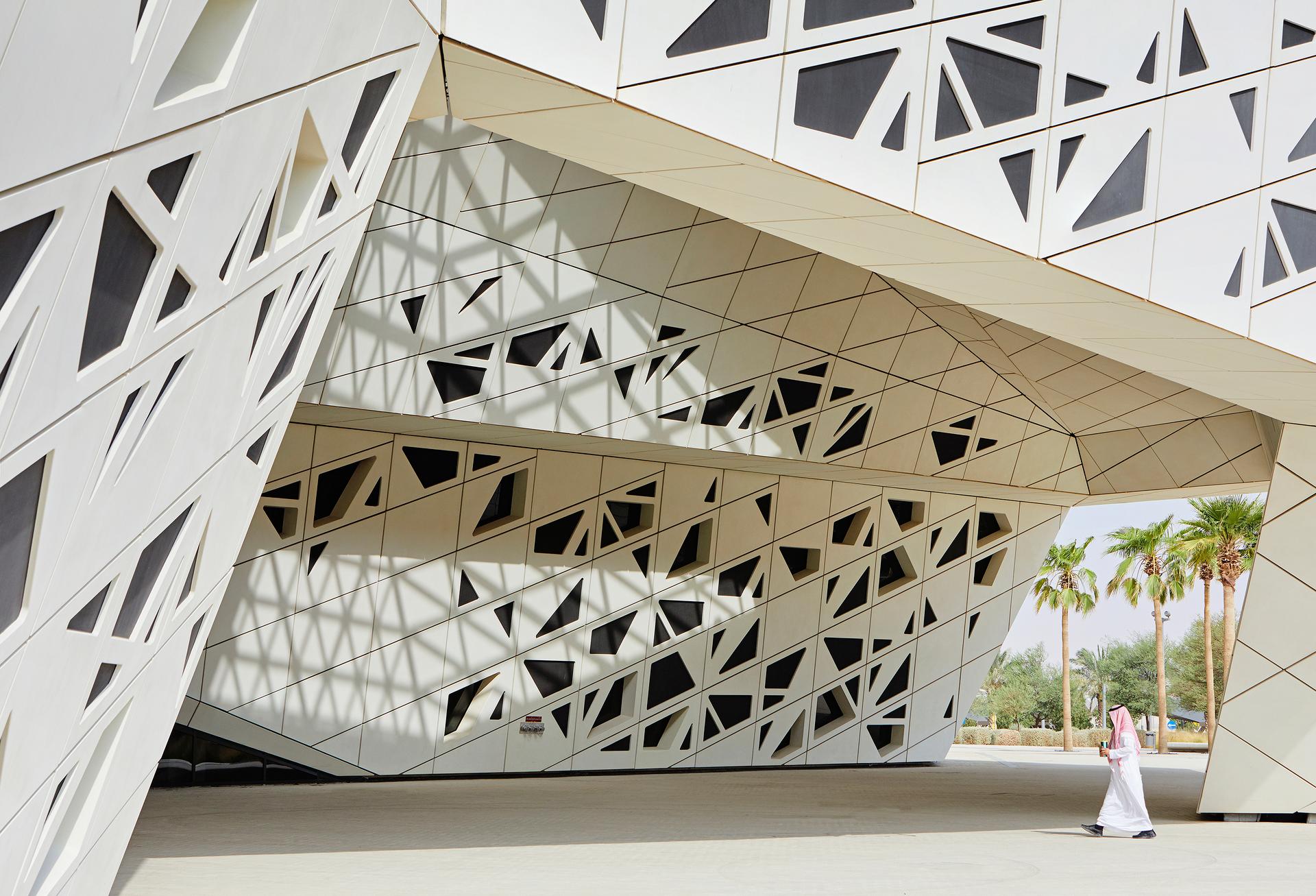 King Abdullah Petroleum Studies and Research Centre (KAPSARC) - image 11