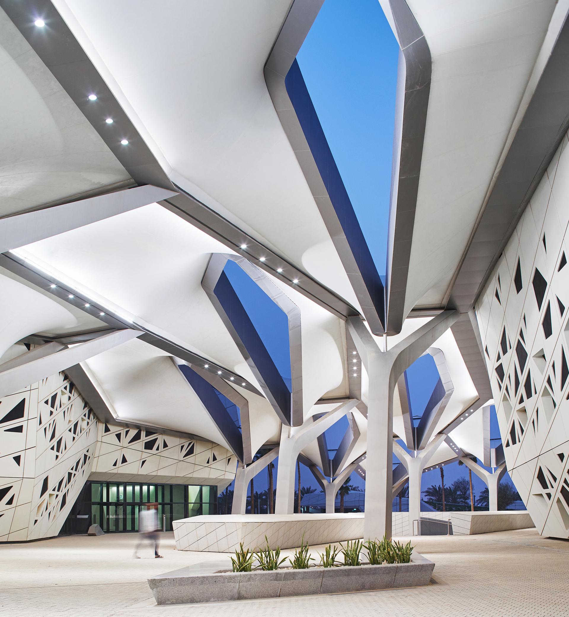King Abdullah Petroleum Studies and Research Centre (KAPSARC) - image 7