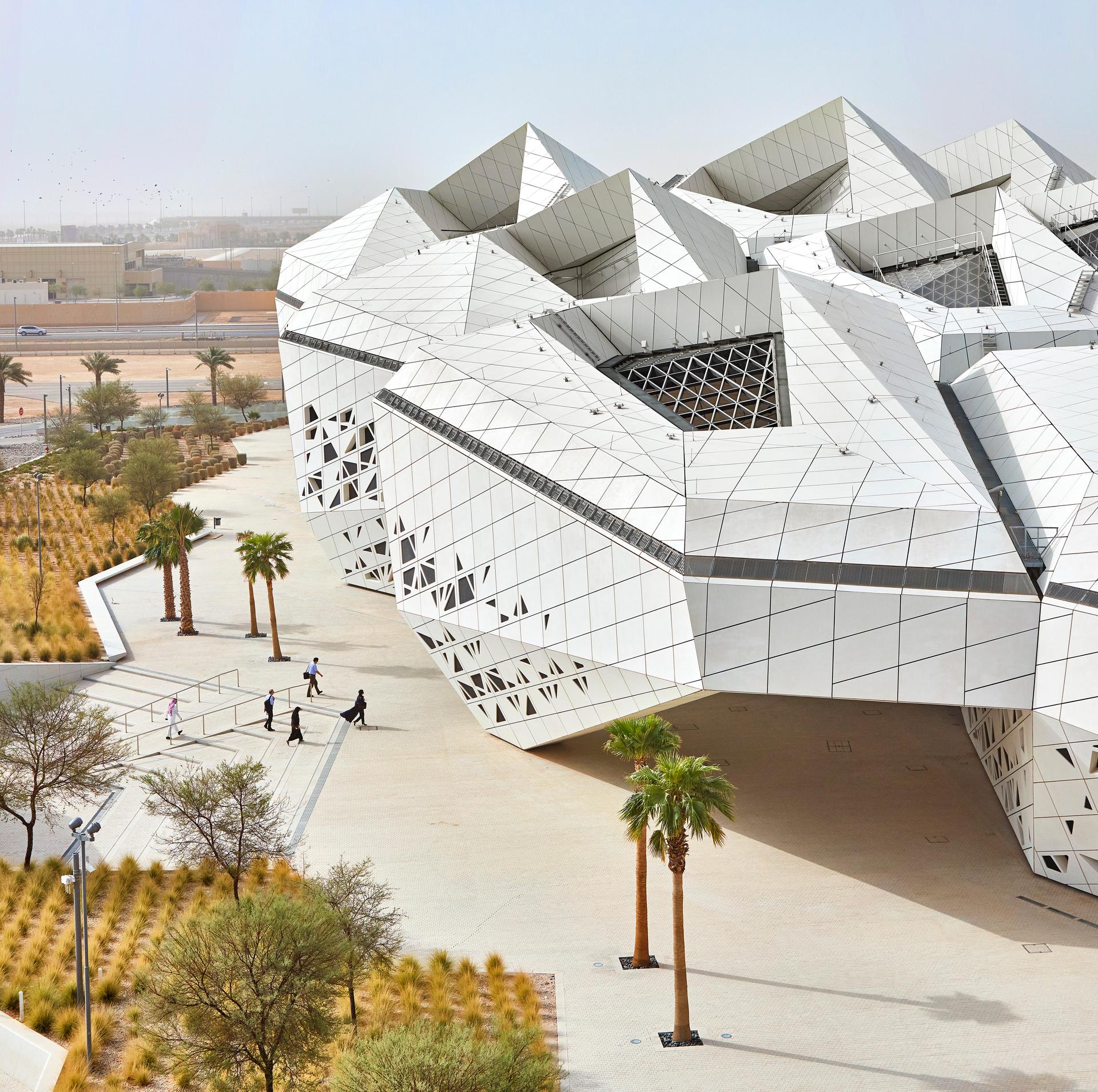 King Abdullah Petroleum Studies and Research Centre (KAPSARC) - image 2