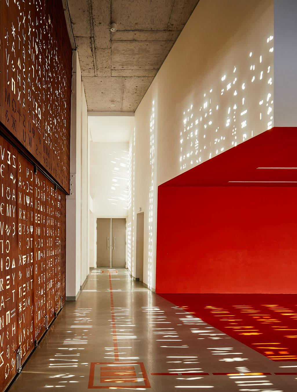 Wall of Knowledge - image 7