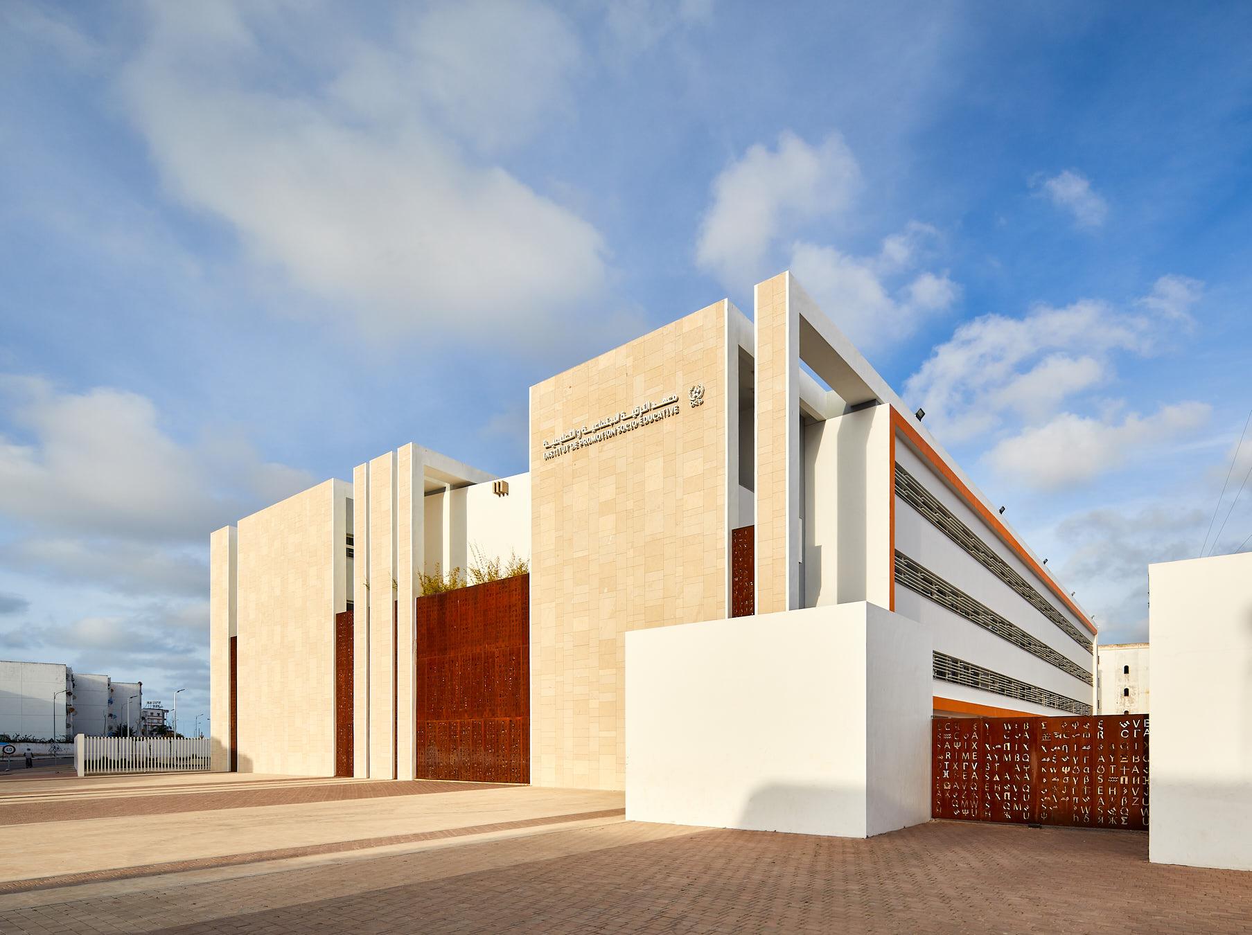 Wall of Knowledge - image 5