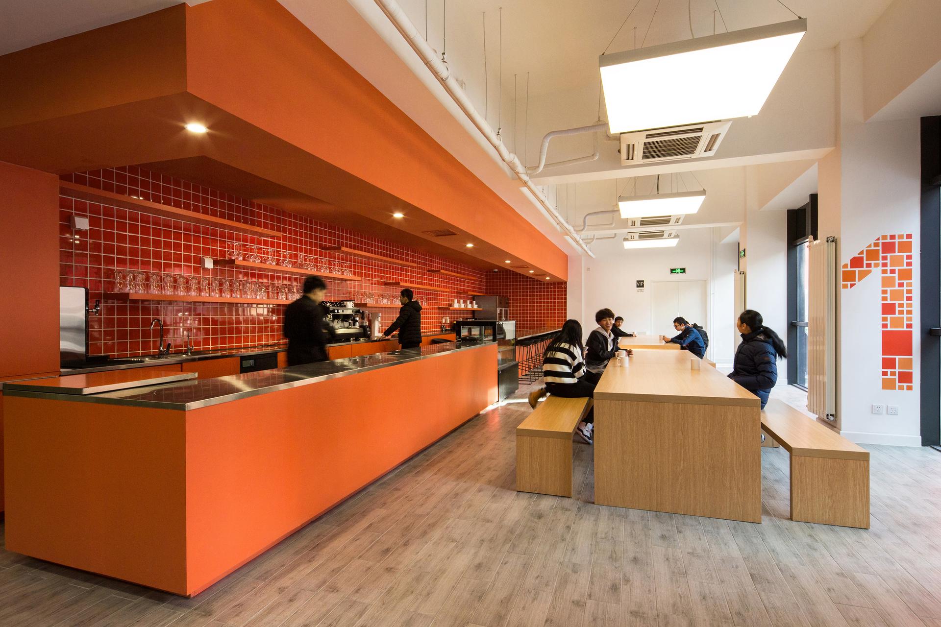 Chaoyang Future School - image 24