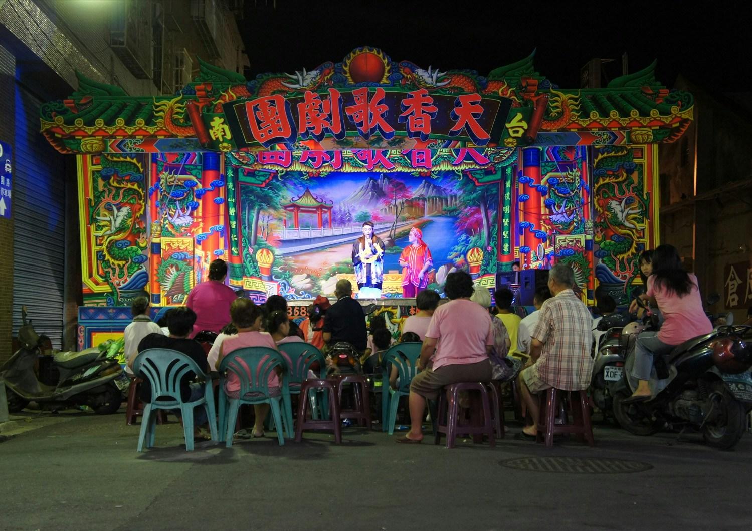 National Kaohsiung Centre for the Arts (Wei-Wu-Ying) - image 44