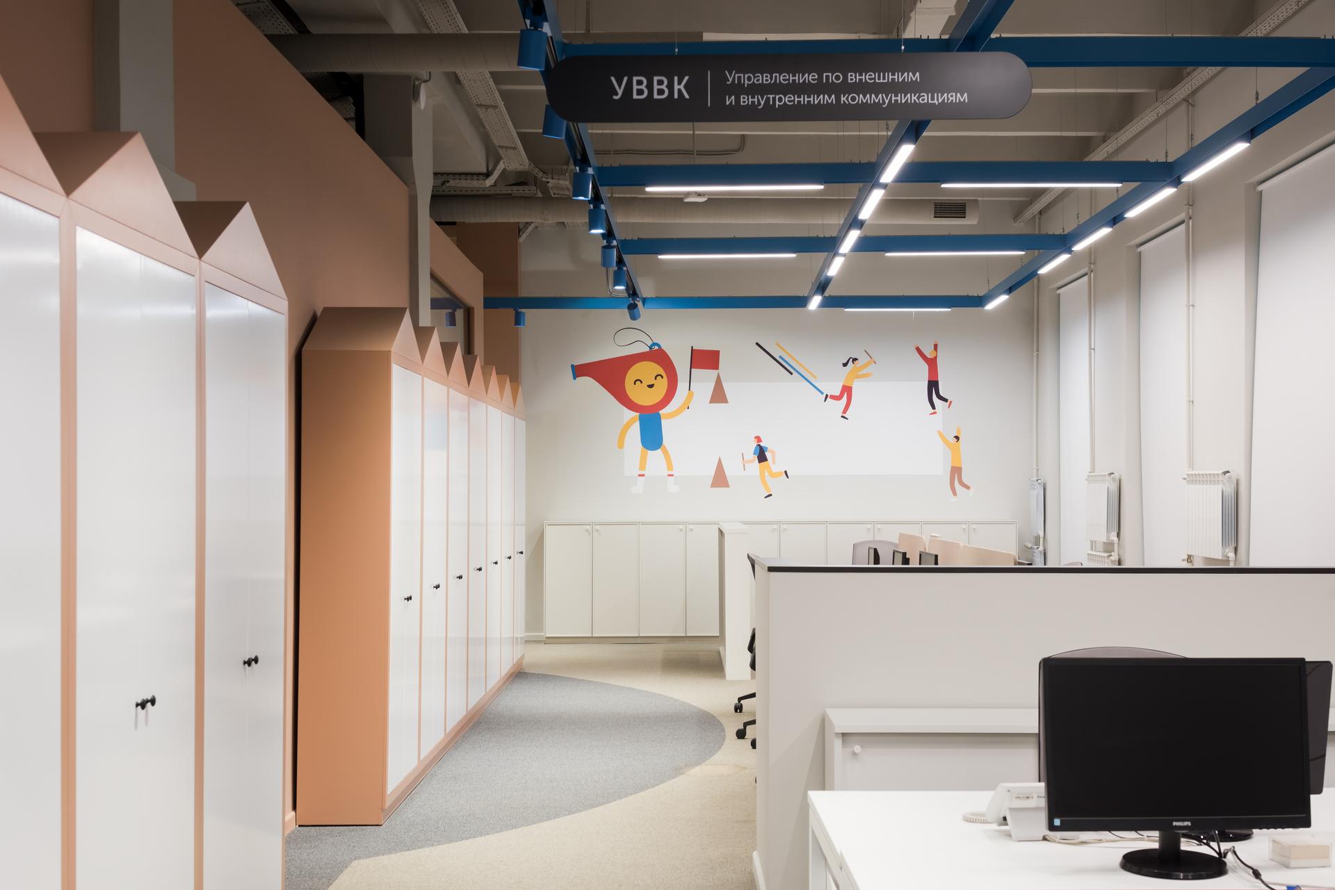 Detsky Mir headquarters - image 7
