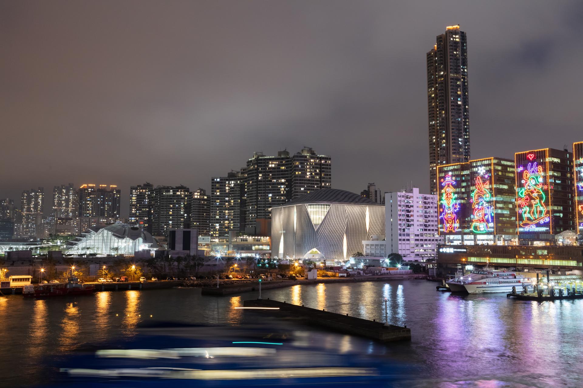 Xiqu Centre - image 2