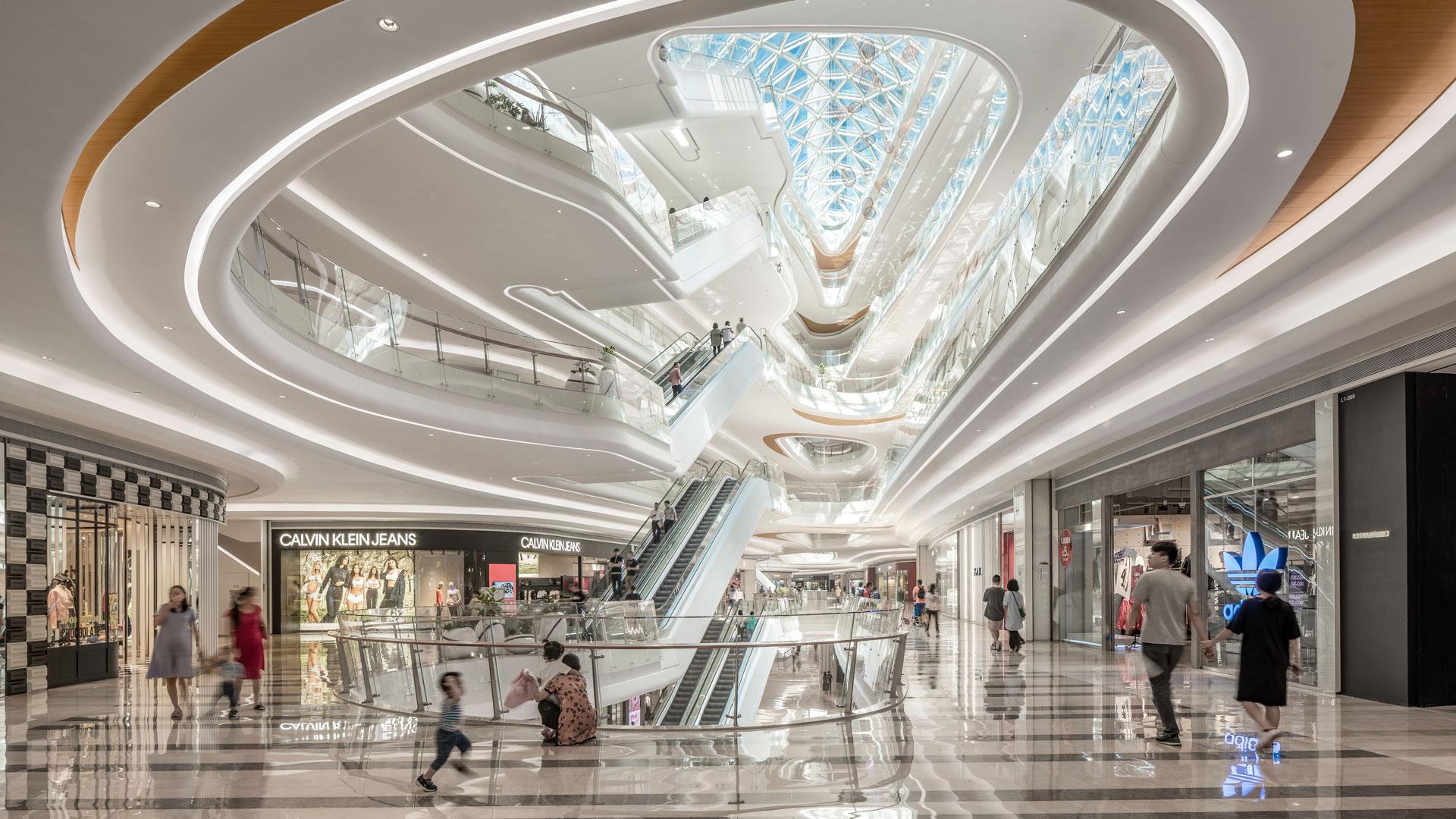 Uniwalk Mall