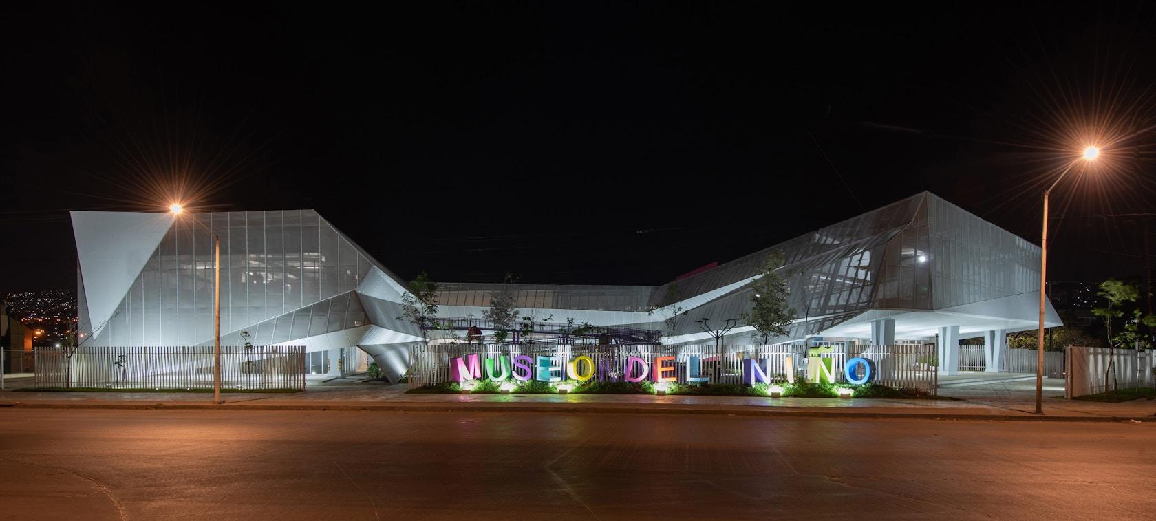 Tuxtla Gutiérrez Children's Museum