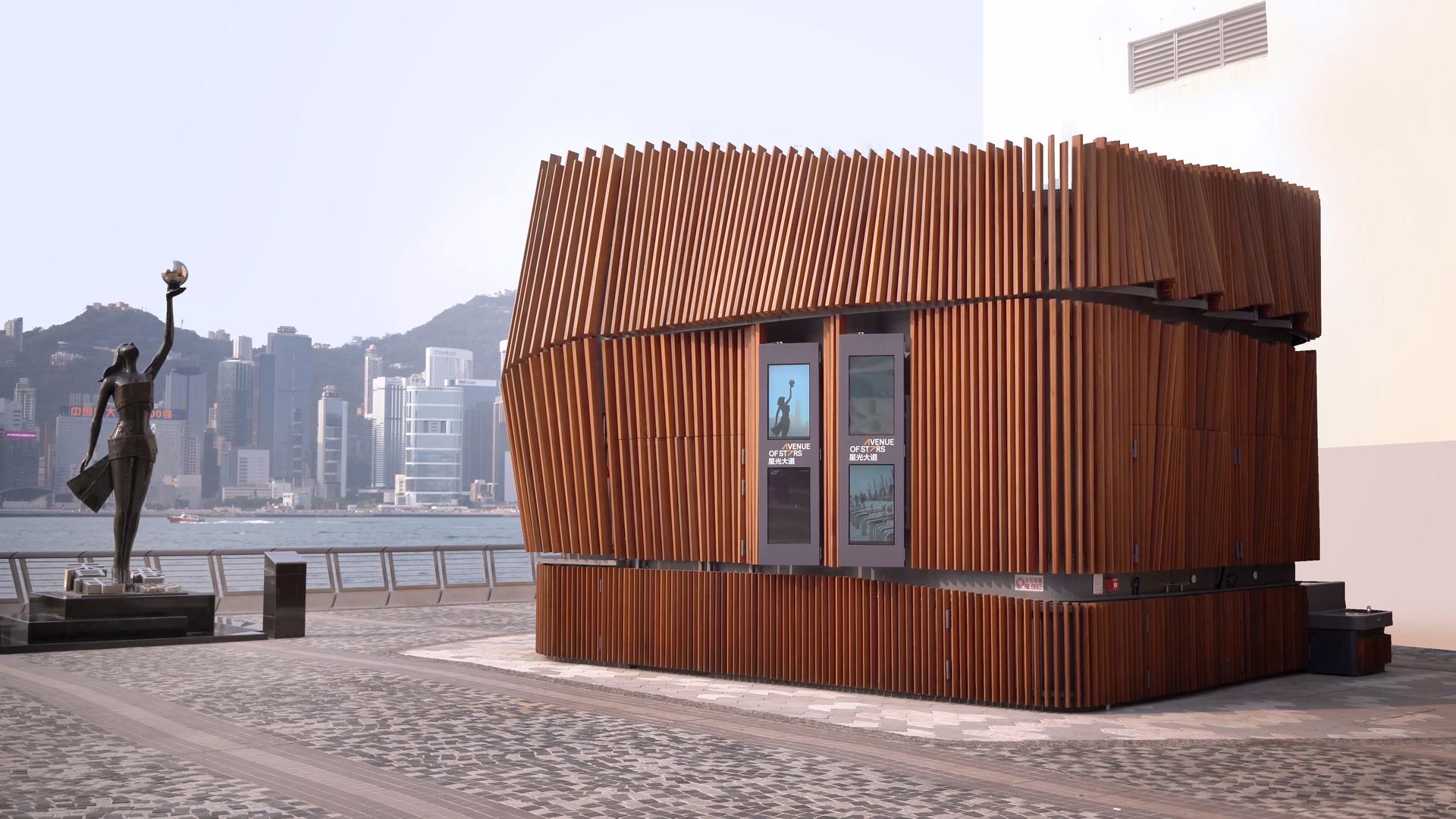 Harbour Kiosk - image 6