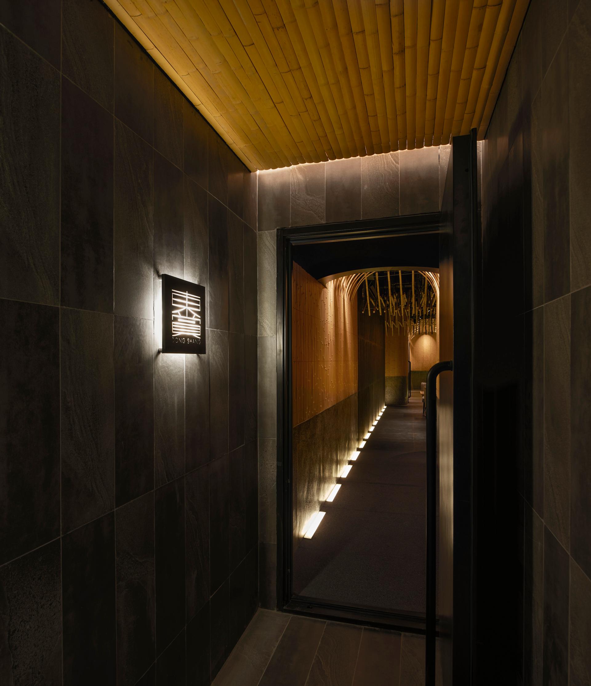 Dongshang - image 44