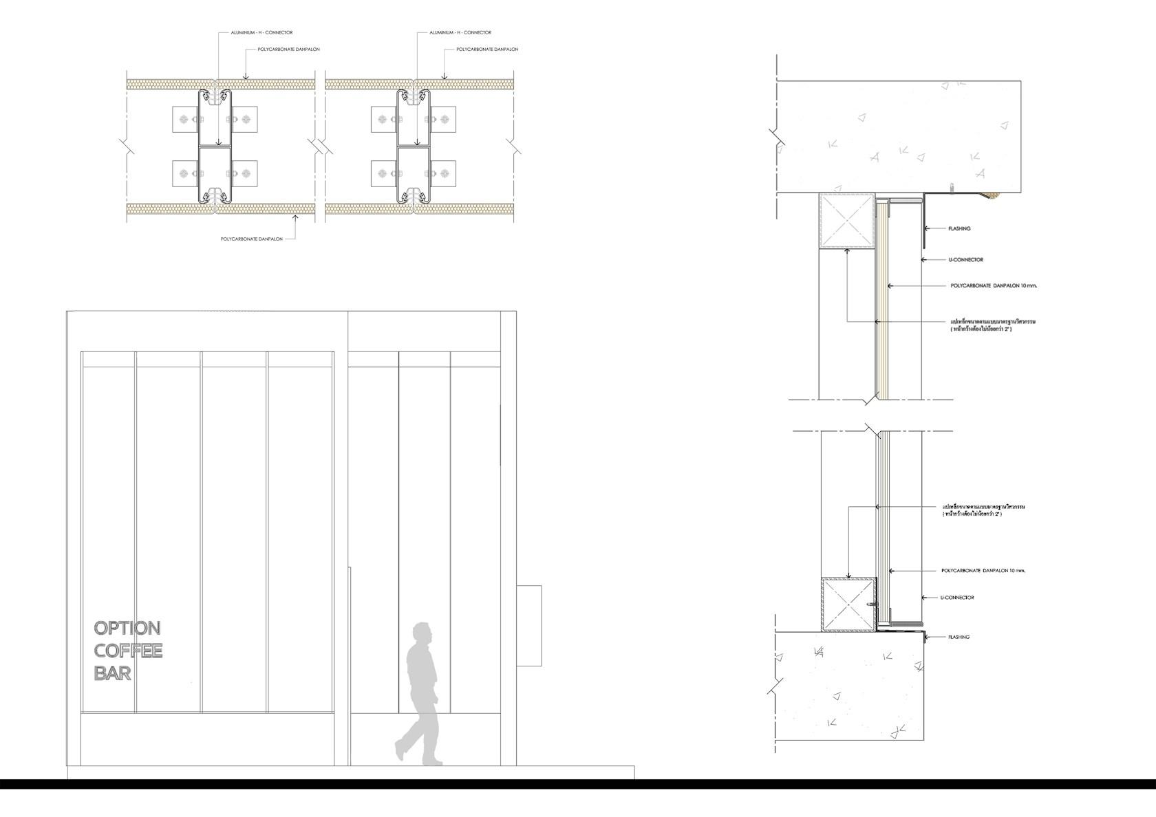 Option Coffee Bar - image 33