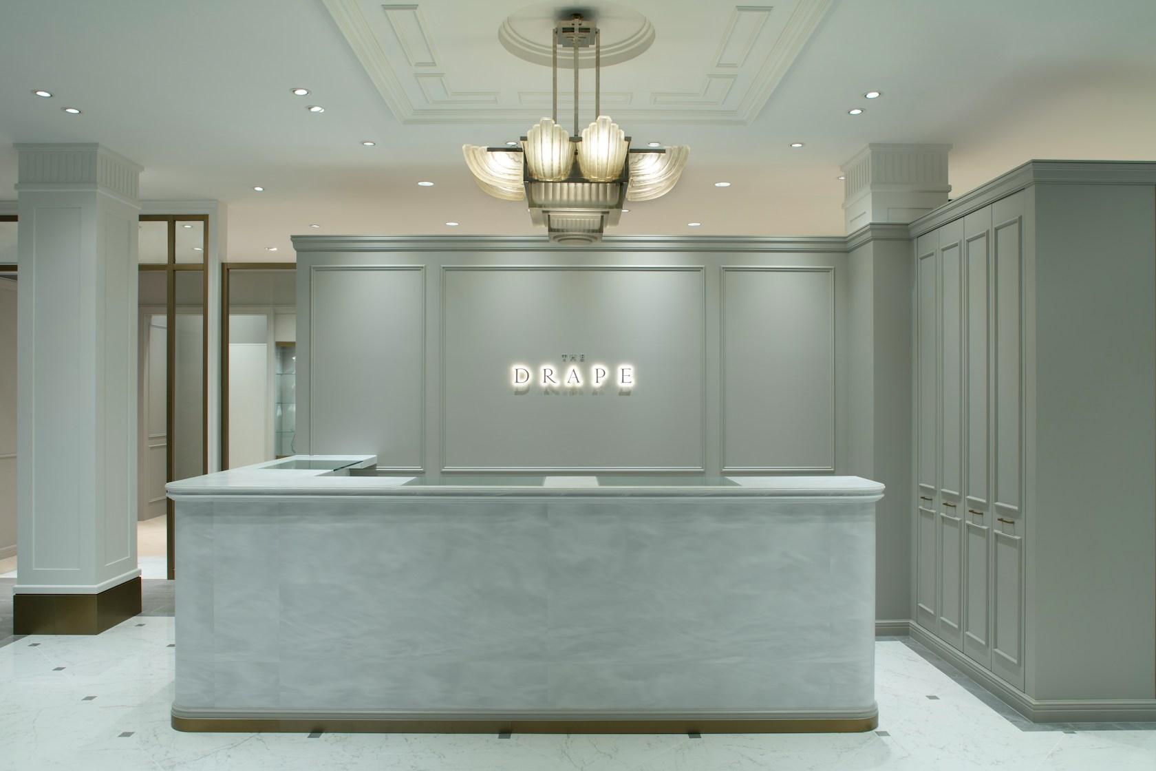 THE DRAPE - image 3