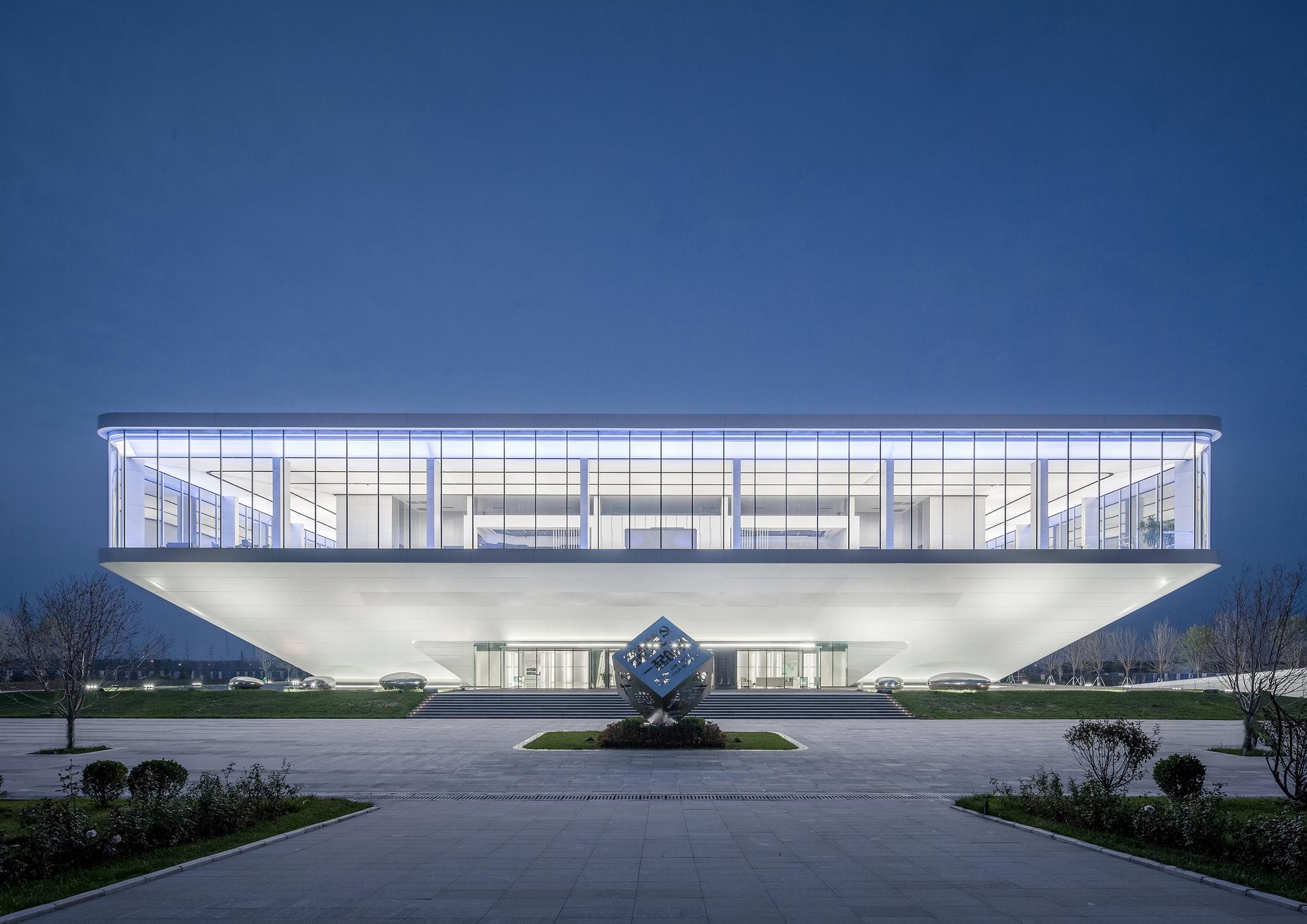 Promotion Center of High-Tech Park in Baoding