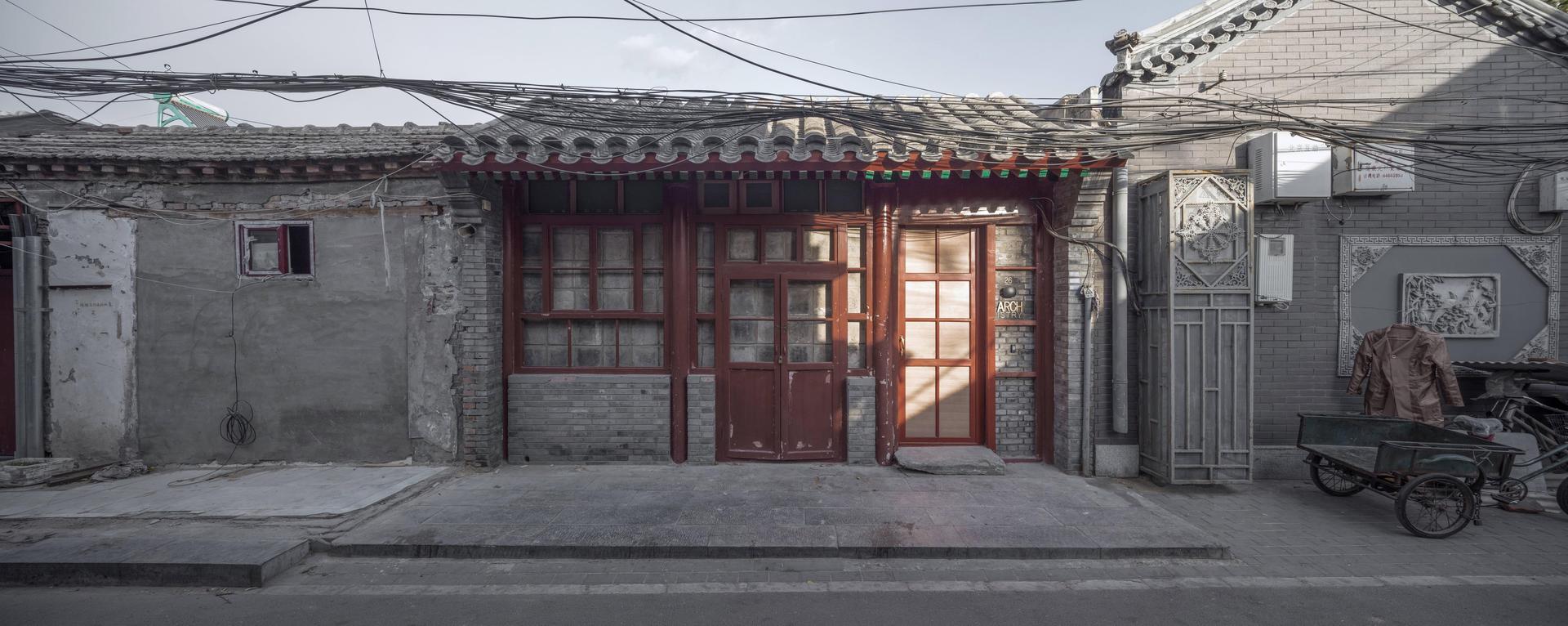 COLUMN HOUSE - image 9