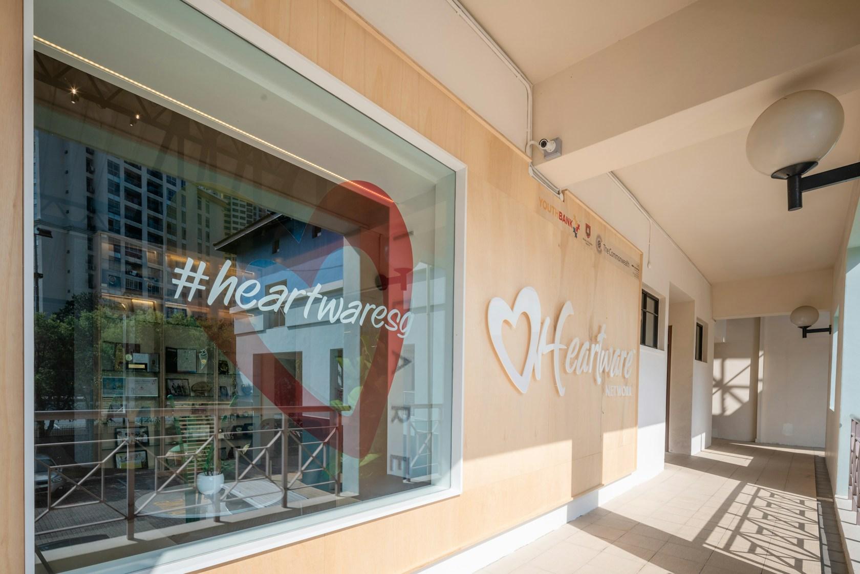 Heartware Network Office - image 5