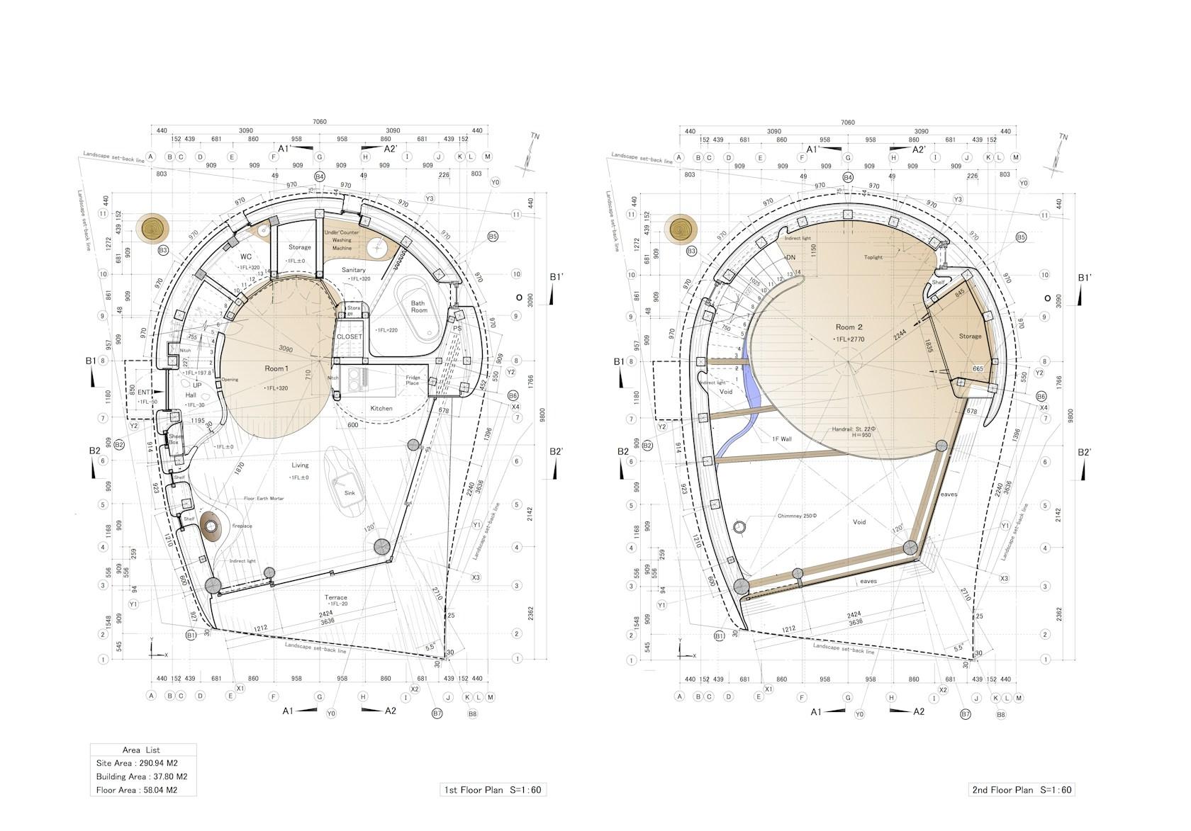 Shell House / The language of forest - image 21