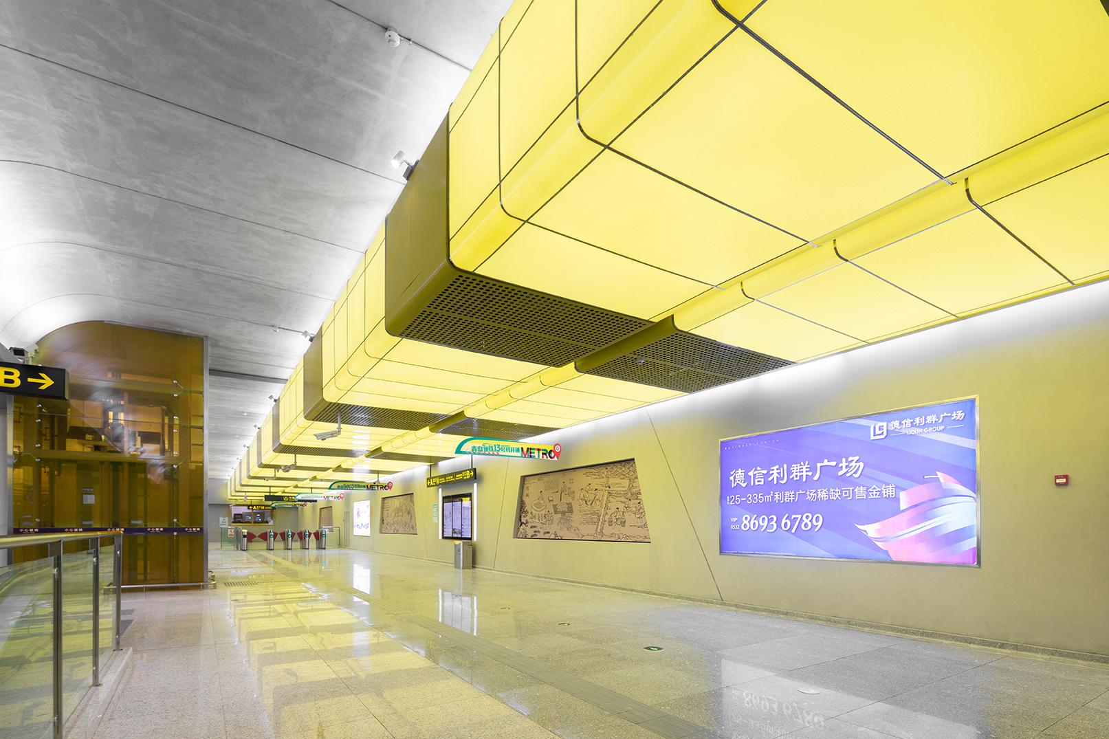 Qingdao Metro Line 13 - image 4