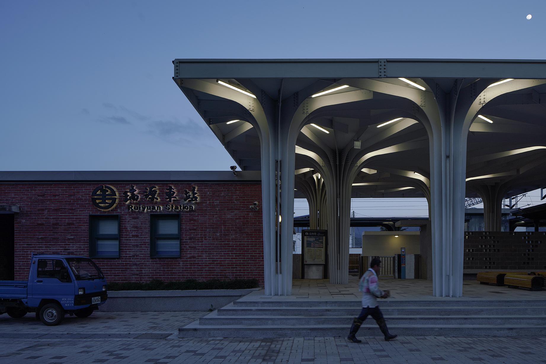 Rui Yuan Station - image 9