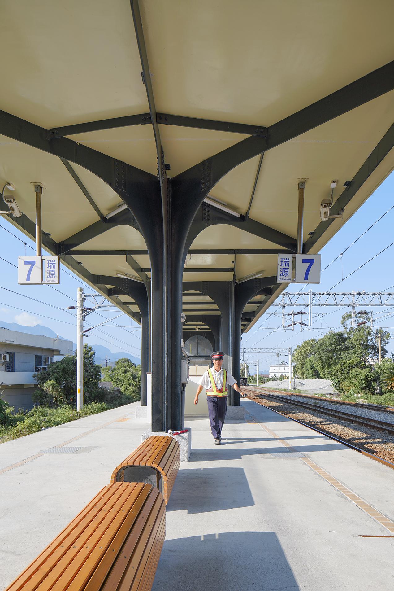 Rui Yuan Station - image 10