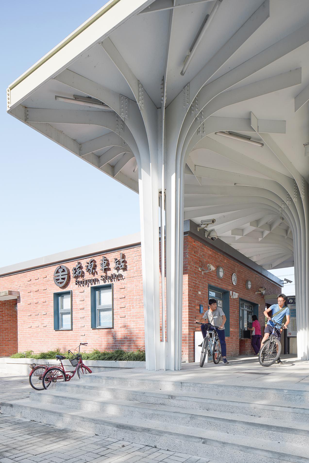 Rui Yuan Station - image 5